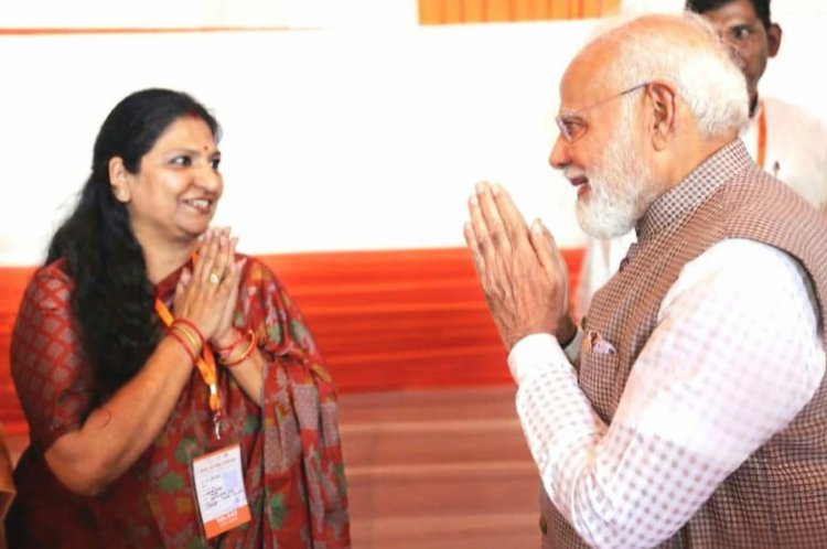 नारी शक्ति वंदन अधिनियम, प्रधानमंत्री नरेंद्र मोदी को धन्यवाद