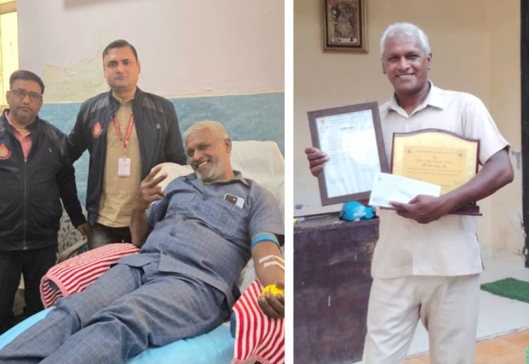 नोएडा के नेम चंद ने 96 बार रक्तदान कर रचा इतिहास, बने मानवता की मिसाल
