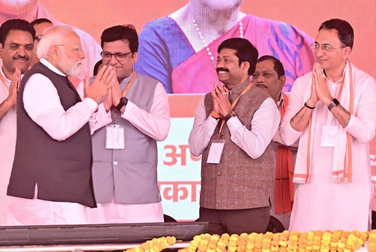 उत्तर प्रदेश के समग्र एवं तीव्र विकास की दिशा में एक ऐतिहासिक एवं स्वर्णिम अध्याय का शुभारम्भ