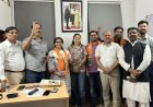 भाजपा की तीन राज्यों में जीत पर PEFI ने दी बधाई!