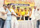 अग्रवाल मित्र मंडल नोएडा के निर्विरोध चुनाव संपन्न, मूलचंद गुप्ता बने अध्यक्ष, महासचिव भूपेंद्र मित्तल, कोषाध्यक्ष नेत्रपाल अग्रवाल