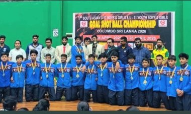 साउथ एशियन गोल शॉर्ट बॉल चैंपियनशिप में देवघर के खिलाड़ियों का रहा दबदबा, जीता स्वर्ण पदक