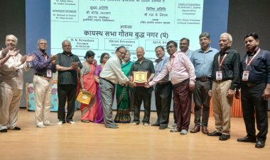 श्री चित्रगुप्त के प्रकट उत्सव का हुआ भव्य आयोजन