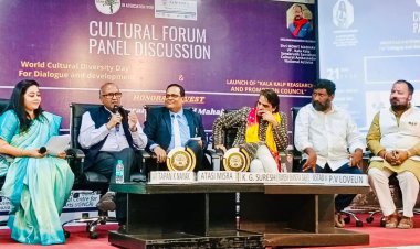 कला कल्प ने  मनाया विश्व सांस्कृतिक विविधता दिवस