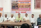 16 जुलाई को धूमधाम से निकलेगी 17वी श्री जगन्नाथ रथ यात्रा 