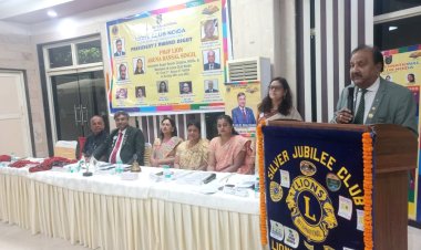 लायंस क्लब नोएडा ने किया बुजुर्गों का सम्मान दिए सदस्यों को प्रेसिडेंट अवॉर्ड