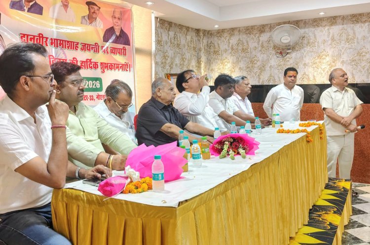 वैश्य समाज के एक हाथ में तराजू और दुसरे हाथ में तलवार होनी चाहिए : मूलचंद गुप्ता