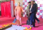 सीएम योगी ने जेवर में रखी एसएईएल लिमिटेड की इंटीग्रेटेड सोलर मैन्युफैक्चरिंग फैसिलिटी की आधारशिला