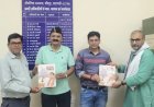लघु उद्योग भारती ने एमएसएमई अधिकारियों को भेंट की 'उद्योग टाइम्स' पत्रिका
