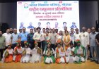 भारत विकास परिषद, नोएडा द्वारा राष्ट्रीय समूहगान प्रतियोगिता का हुआ भव्य आयोजन