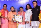 ज्योतिषाचार्य गुरुजी डॉ. गौतम ऋषि इंडियन 'आइकॉन अवॉर्ड–2026' हुए सम्मानित