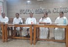 मीडिया ही समाज में सकारात्मकता और शांति का सशक्त माध्यम: ब्रह्माकुमारीज़
