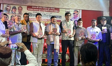 'एक शाम असर देहलवी के नाम' मुशायरे के साथ हुआ 'आग़ाज़' का विमोचन