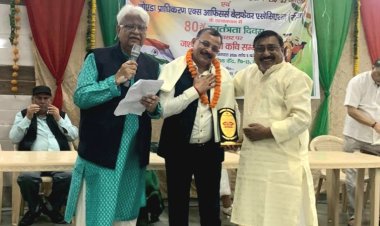 अखिल भारतीय जश्ने-आज़ादी कवि सम्मेलन का हुआ आयोजन