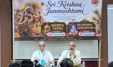 इस्कॉन नोएडा करेगा श्रीकृष्ण जन्माष्टमी पर महा महोत्सव का आयोजन, 23 अगस्त को शोभा यात्रा से शुरू होंगे सप्ताह भर कार्यक्रम 