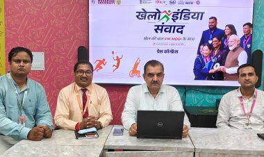 खेलो इंडिया संवाद में युवाओं की अधिक भागीदारी का आह्वान