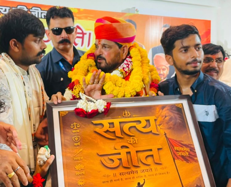 अखिल भारतीय युवा सनातन शक्ति ने किया बृजभूषण शरण सिंह का सम्मान