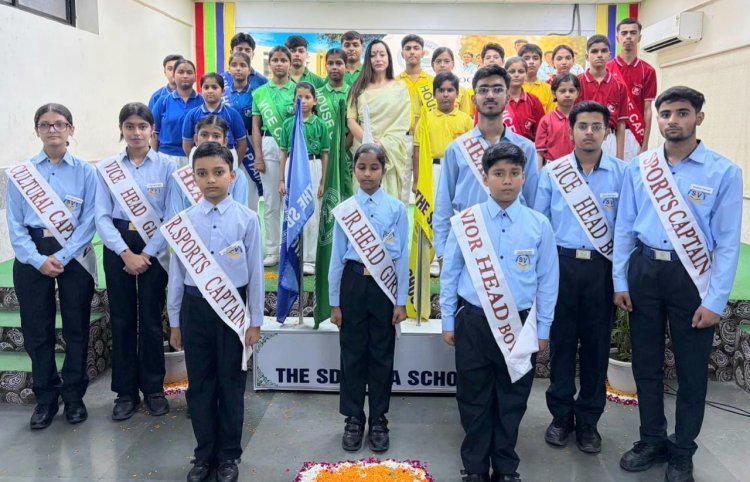 द एस डी विद्या स्कूल में हुआ वार्षिक छात्र परिषद् शपथ ग्रहण एवं अलंकरण समारोह