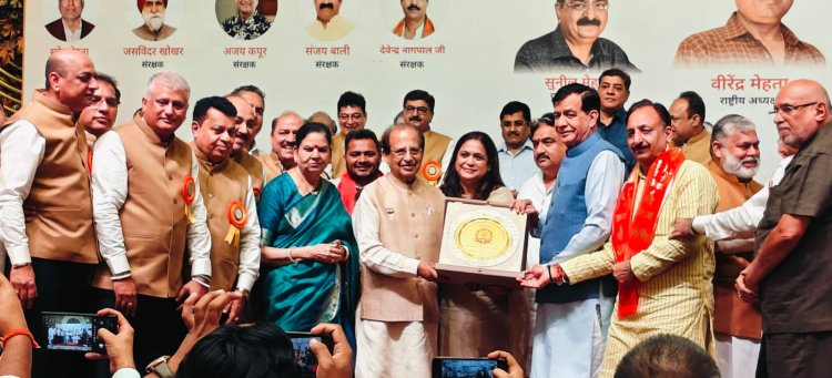 फेडरेशन ऑफ पंजाबी एसोसिएशन के 'संकल्प' समारोह में उमड़ा पंजाबी समाज