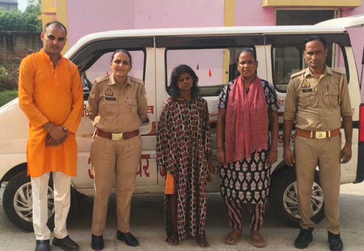 विश्व हिंदू महासंघ ने मानसिक रूप से अस्वस्थ युवती को पहुंचाया अपना घर आश्रम