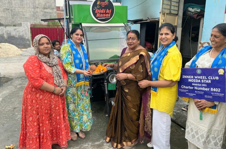 महिलाओं को अपने पैरों पर खड़े होने का अवसर देना ही सच्चा महिला सशक्तिकरण - राजेश्वरी त्यागराजन