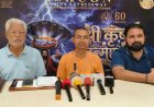इस्कॉन नोएडा एक्सप्रेसवे द्वारा मनाया जाएगा भव्य श्री कृष्ण जन्मोंत्सव