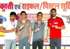भाऊराव देवरस सरस्वती विद्या मंदिर के छात्र ने 38वीं क्षेत्रीय स्तर कुश्ती में फहराया अपना परचम