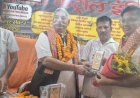 पत्रकार जन सेवा फाउंडेशन ने मनाया प्रथम वार्षिक उत्सव, पत्रकारों व समाजसेवियों ने की शिरकत 
