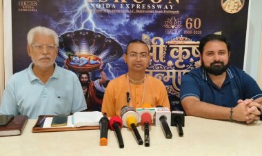 इस्कॉन नोएडा एक्सप्रेसवे द्वारा मनाया जाएगा भव्य श्री कृष्ण जन्मोंत्सव