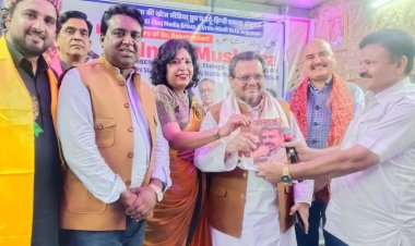 डॉ. राहत इंदौरी की याद में ऑल इंडिया मुशायरा, दिल्ली में गूंजी राहत इंदौरी की शायरी