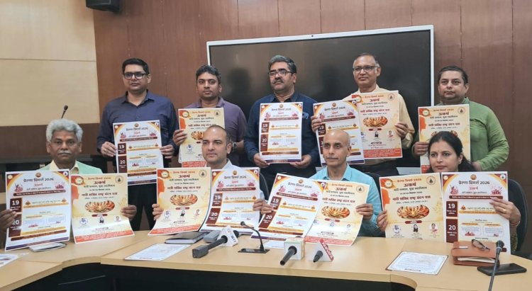 19–20 सितम्बर को गौतम बुद्ध विश्वविद्यालय में जुटेगा प्रबुद्ध समाज; ‘प्रेरणा विमर्श–2026’ का आयोजन