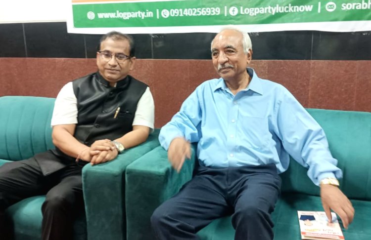 विधानसभा चुनाव-2027 : लोग पार्टी से सौरव गोयल मैदान में, जारी किया चुनावी घोषणा पत्र 