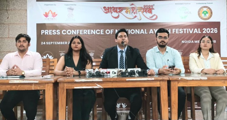 आयुर्वेद, शोध और नवाचार का संगम बनेगा राष्ट्रीय आयुष महोत्सव