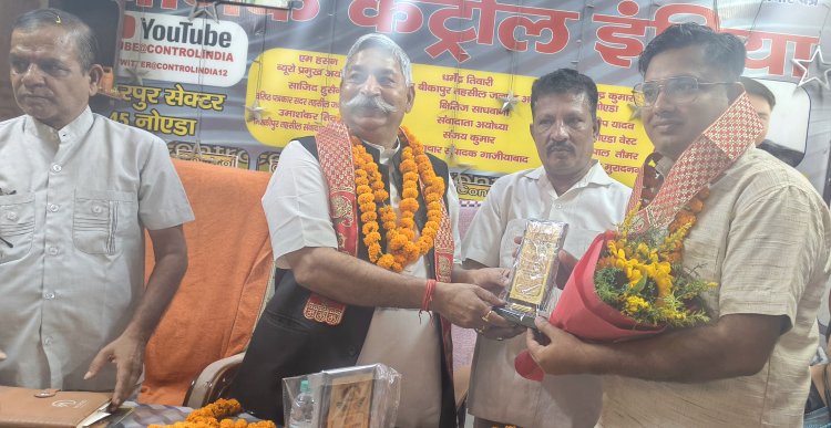 पत्रकार जन सेवा फाउंडेशन ने मनाया प्रथम वार्षिक उत्सव, पत्रकारों व समाजसेवियों ने की शिरकत 