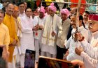 वीर कुंवर सिंह शोध संस्थान में विजयादशमी पर भव्य शस्त्र पूजन एवं हवन-यज्ञ संपन्न