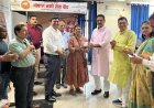 गोपाल नमो सेवा केंद्र पर समाज कल्याण मंत्री और भाजपा राष्ट्रीय प्रवक्ता ने वितरित किए आयुष्मान और ई-श्रम कार्ड 