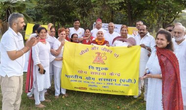आरोग्यता और अपनत्व की छांव में सजी 'योग साधना', कमलेश सचदेवा बनीं 'योग केंद्रीय प्रमुख'