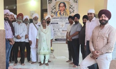 सरदारनी बीबी सुरजीत कौर की 30वीं पुण्य स्मृति दिवस पर कराया किडावली गुरुद्वारा साहिब का जीर्णोद्धार एवं लंगर सेवा