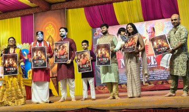 39 साल बाद पर्दे पर फिर साथ दिखेंगे 'श्री राम-सीता', राकेश चतुर्वेदी के सानिध्य में हुआ फिल्म 'नोटिस' का टीज़र लॉन्च