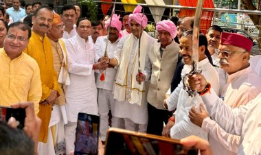 वीर कुंवर सिंह शोध संस्थान में विजयादशमी पर भव्य शस्त्र पूजन एवं हवन-यज्ञ संपन्न