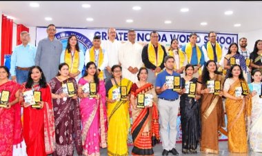 गुरु वंदन - छात्र अभिनन्दन-2026 का वार्षिक सम्मान समारोह संपन्न