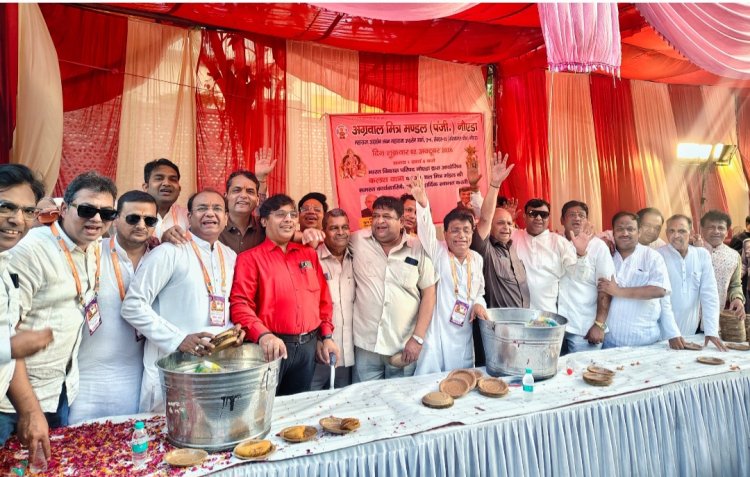 अग्रवाल मित्र मंडल ने किया श्रीमद्भागवत कथा की कलश यात्रा का स्वागत 