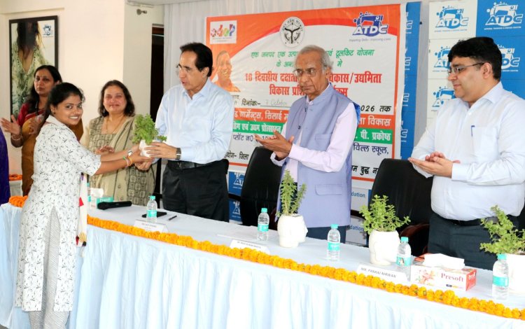 एटीडीसी नोएडा में ओडीओपी टूलकिट एवं वितरण योजना का औपचारिक शुभारंभ