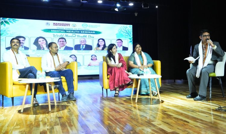 विश्व मानसिक स्वास्थ्य दिवस : तनाव से ठहराव की ओर, लोगों को मिले तनावमुक्त जीवन 