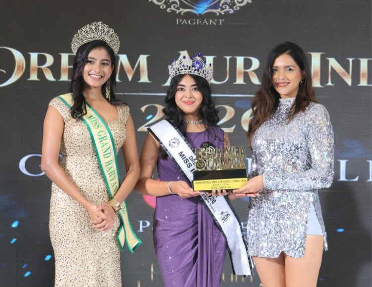 अन्वी मोंगा ने जीता मिस राजस्थान और मिस ड्रीम ऑरा इंडिया 2026 (स्टाइल आइकन) का खिताब