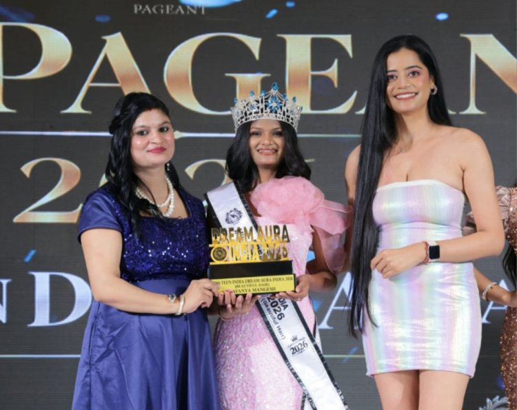 लावण्या मंगेश ने जीता मिस टीन महाराष्ट्र फर्स्ट रनर-अप और मिस टीन ड्रीम ऑरा इंडिया 2026 (ब्यूटीफुल हेयर) का खिताब