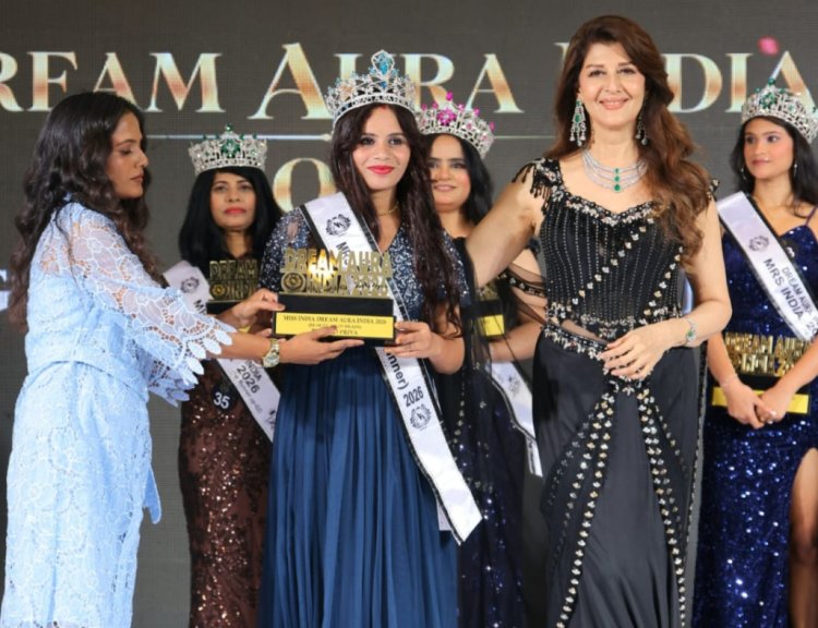 नेहा चौहान ने जीता मिस मध्य प्रदेश और मिस ड्रीम ऑरा इंडिया 2026 (सेंट्रल इंडिया) का खिताब