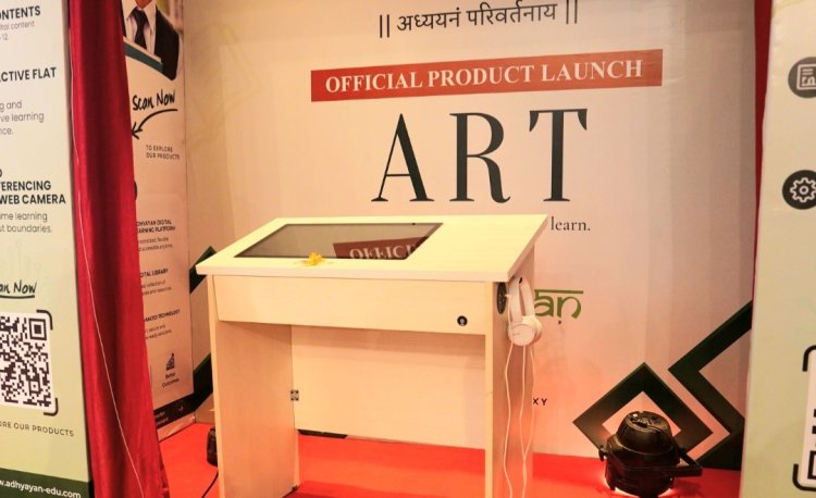 परिवर्तन ने लॉन्च किया ‘ART' अध्ययन रीडिंग टेबल’आधुनिक शिक्षा को मिलेगी डिजिटल तकनीक की नई दिशा