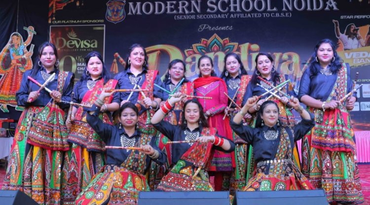 डांडिया संध्या 2026: परंपरा, ताल और आत्मीयता की एक जीवंत शाम