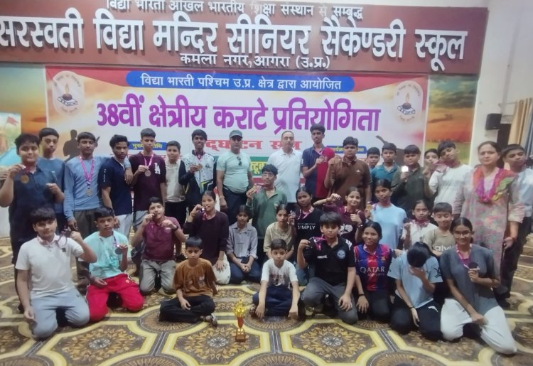 भाऊराव देवरस सरस्वती विद्या मंदिर के खिलाड़ियों ने कराटे में जीते 22 पदक